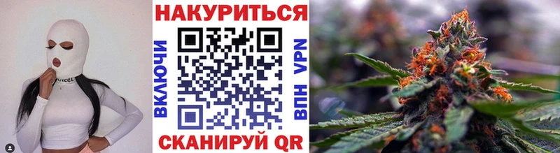 Где купить наркоту Сельцо Метадон  Галлюциногенные грибы  СОЛЬ  АМФЕТАМИН  Меф  Конопля  Гашиш 