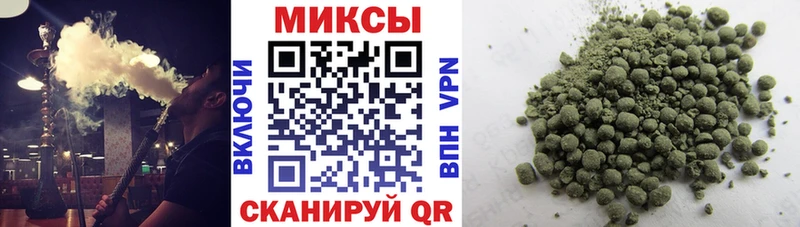 Бутират буратино  магазин    Сельцо 