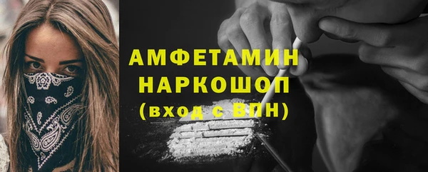 скорость Володарск