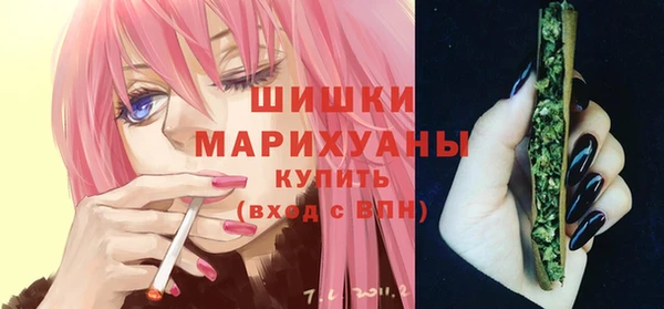 круглые Волоколамск