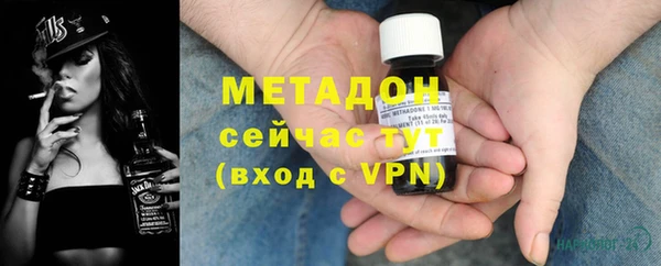 скорость Володарск