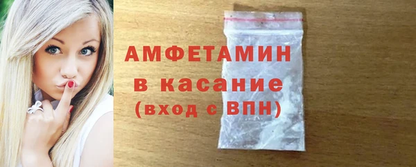 скорость Володарск