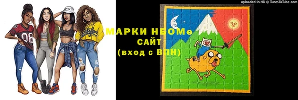 скорость Володарск