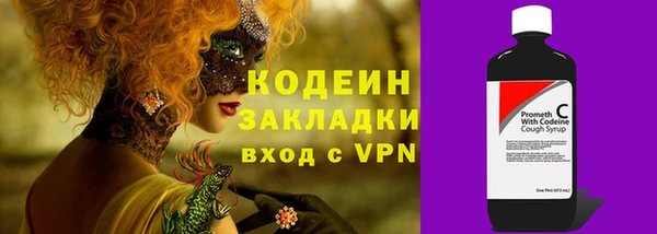 круглые Волоколамск