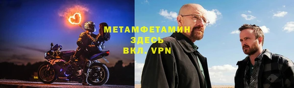 круглые Волоколамск