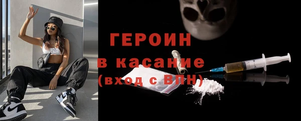 скорость Володарск