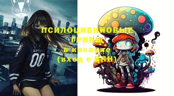 скорость Володарск