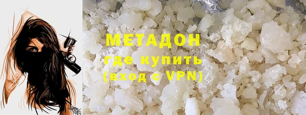 круглые Волоколамск