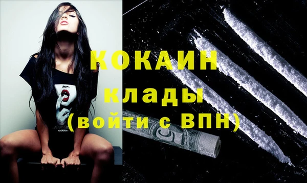 круглые Волоколамск