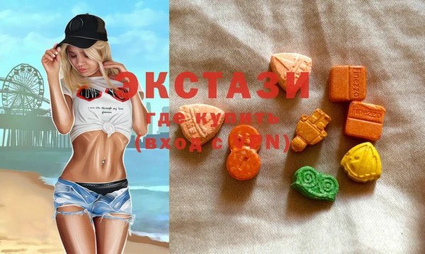 скорость Володарск