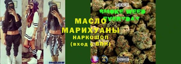 скорость Володарск