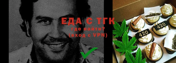 скорость Володарск