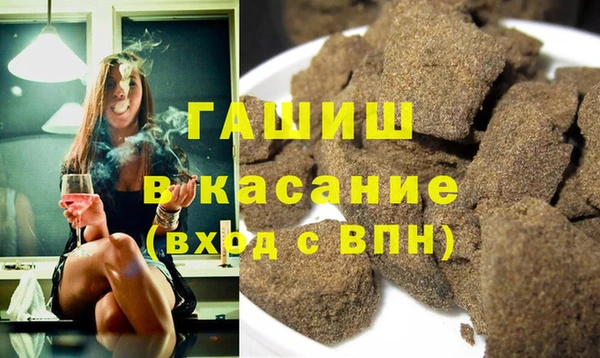 мдпв Снежинск