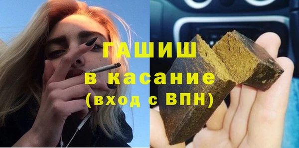 скорость Володарск