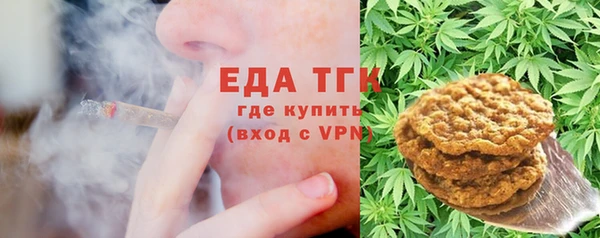 скорость Володарск