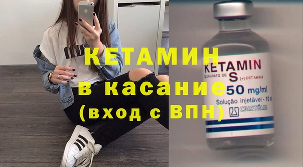 скорость Володарск