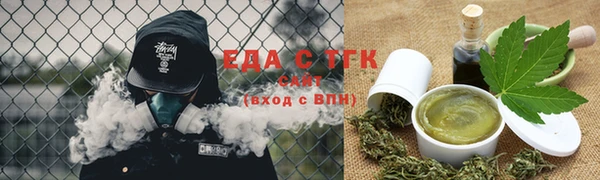 круглые Волоколамск