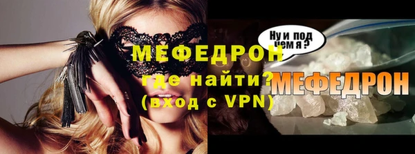 скорость Володарск